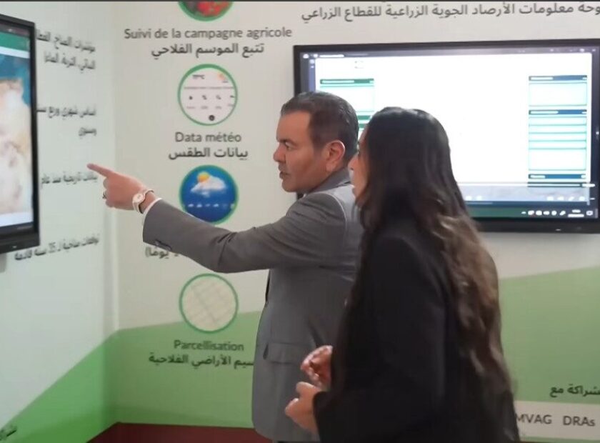 WhatsApp Image 2026-04-21 at 13.51.33